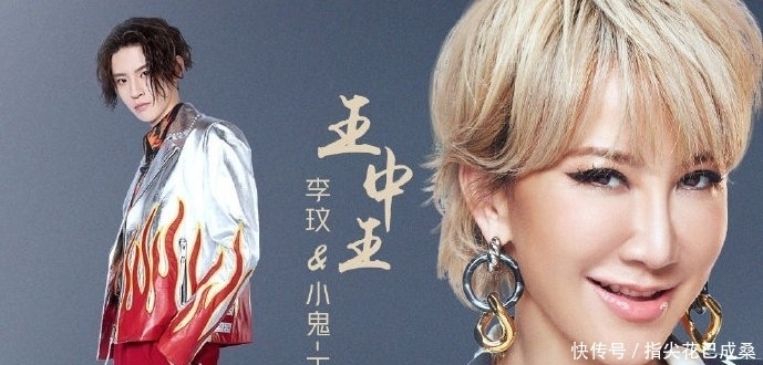 网友提名《浪姐3》大姐大,孙悦唱跳俱佳被期待,天后李玟呼声高