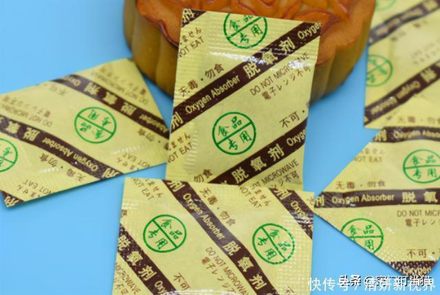 食品袋里的干燥剂别再扔掉了,留在家里实用又省钱,快告诉家人