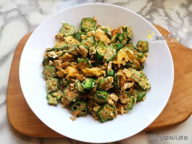 疲劳|它的钙吸收率比牛奶高，简单一炒就上桌，精神满满去疲劳，别错过