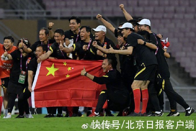 奖金|中国女足收到1300万奖金，其中300万给水庆霞和教练团队