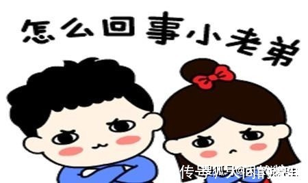 |幽默笑话：多少给男人留点儿面子，不然他以后怎么见人？