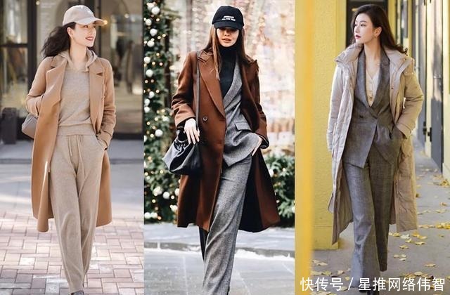 秋冬|让你的穿搭变得更有趣,秋冬显瘦又时髦的叠穿方式推荐,简约高级