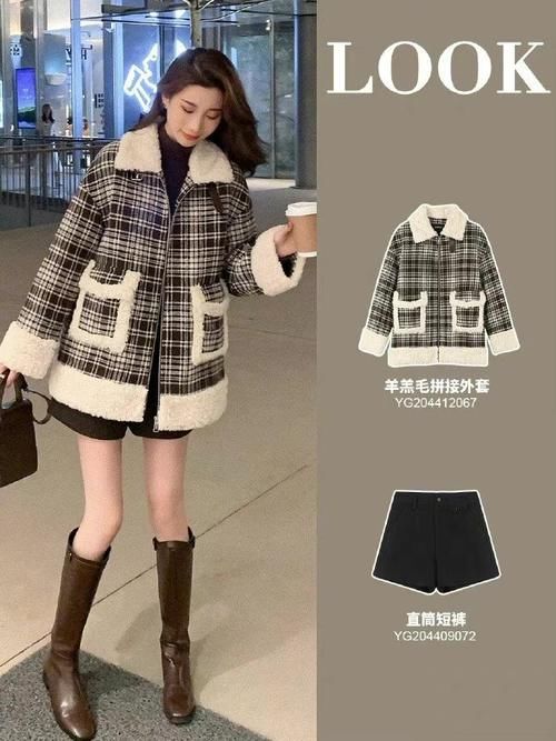  十足|羊羔毛外套的8种穿搭方案！可爱又减龄的时尚穿搭，小心机十足