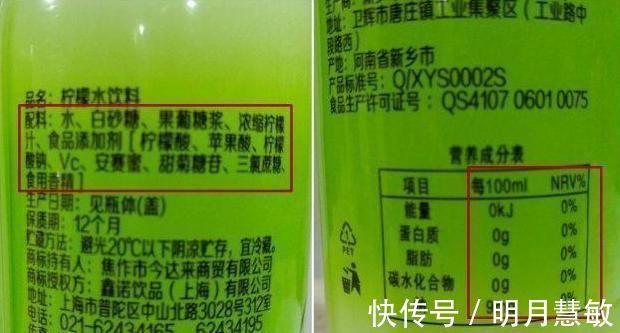 碳酸饮料|4岁女孩呕吐不止,家人以为是感冒,送医后医生喝饮料喝的