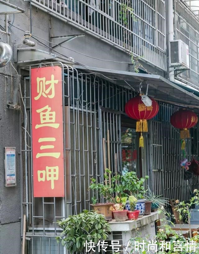 长沙最难找苍蝇馆子10强总结报告（泄露版）