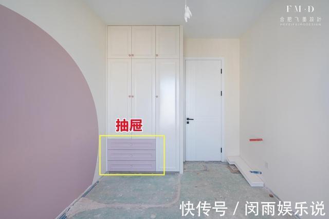 柜门|木工强调,卧室打衣柜有个小细节,靠近床头上下分2段才叫好用