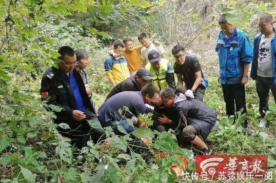 山泉|现实版荒野求生！女子参加越野训练赛跌入山沟失联，靠山泉维生