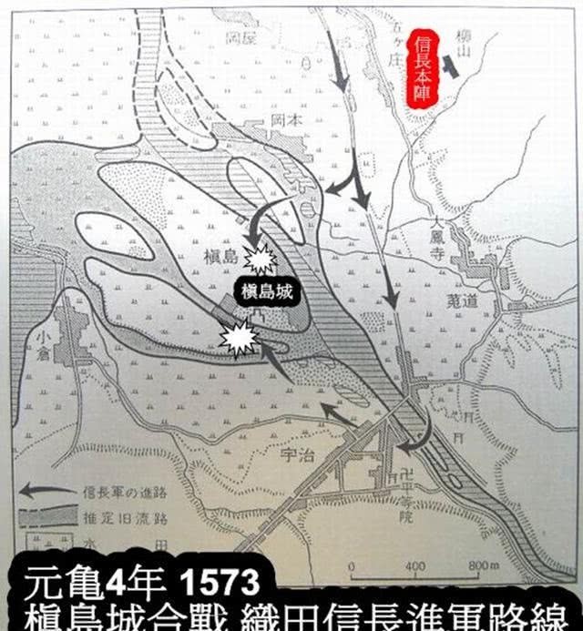 终结者|日本战国的终结者,日本乱世头号枭雄,第六天大魔王——织田信长