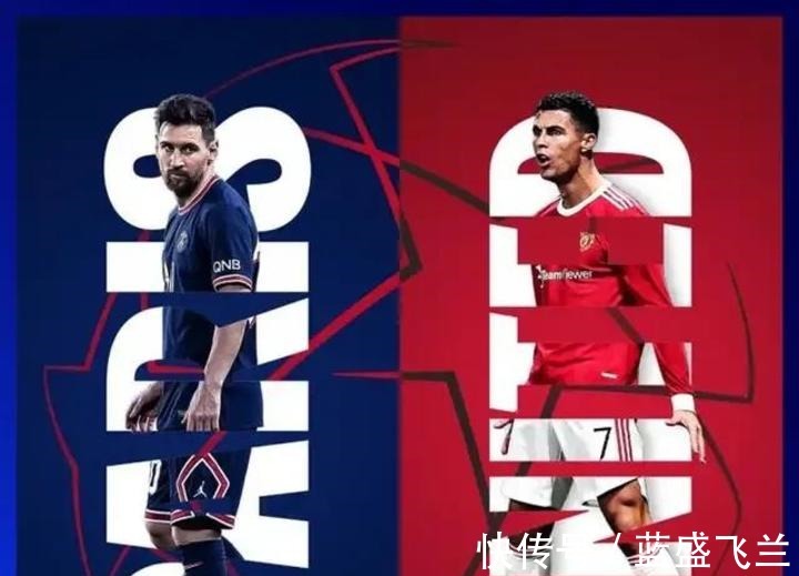 紅魔|C羅梅西決戰(zhàn)紫禁之巔，誰與爭鋒！C羅梅西決戰(zhàn)紫禁之巔，誰與爭鋒！