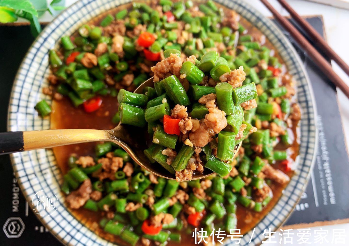 秘方|这菜鲜香下饭，不油腻，好吃得不得了，就连朋友都在讨着要秘方