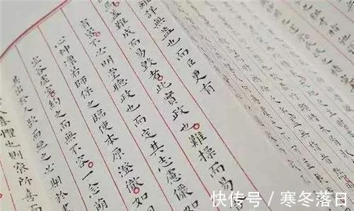 古代唯一传奇榜眼成绩单曝出,笔迹让当代人无话可说,略逊许多诗词书画家 第7张
