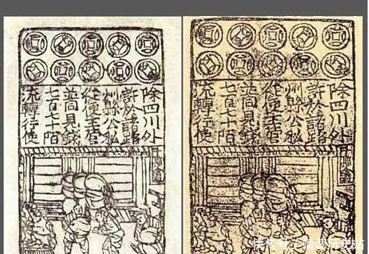  古代|古代银票不过一张纸，为何没人想到去造假？