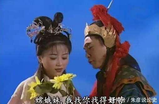 猪八戒被贬下凡到底什么目的?从他的兵器可以看出端倪