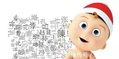 民警|“宫”姓爸爸喜得三胞胎,上户口时民警笑道:长大后来我这上班