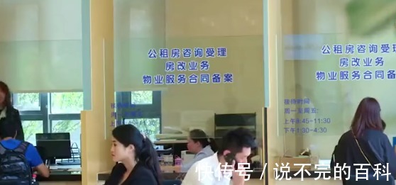 名字|房产证到底要不要写上子女的名字听专家一解释,庆幸自己没做错!