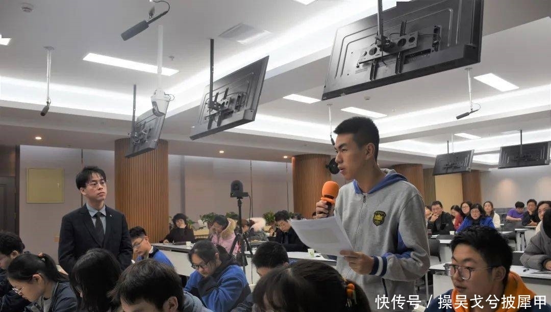 主导因素|穿越时空看古都变迁——宁海中学学科融合课程课堂展示