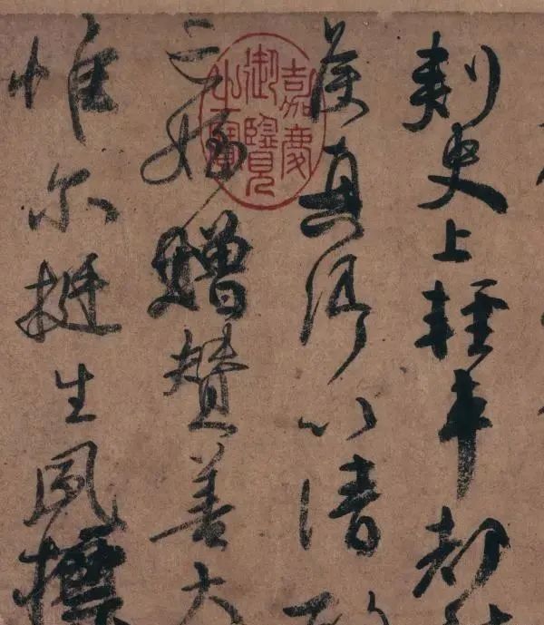 颜真卿&颜真卿笔下这幅书法,不输《兰亭序》,乃是书法史上的顶级艺术