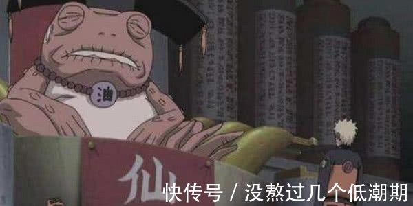 佐良娜|深作含泪召唤鸣人,白发仙人从背后出现,鸣人:老师,你还活着!