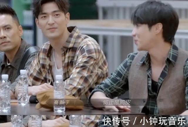 敖犬|他就是传说中的“绿茶男”吧?