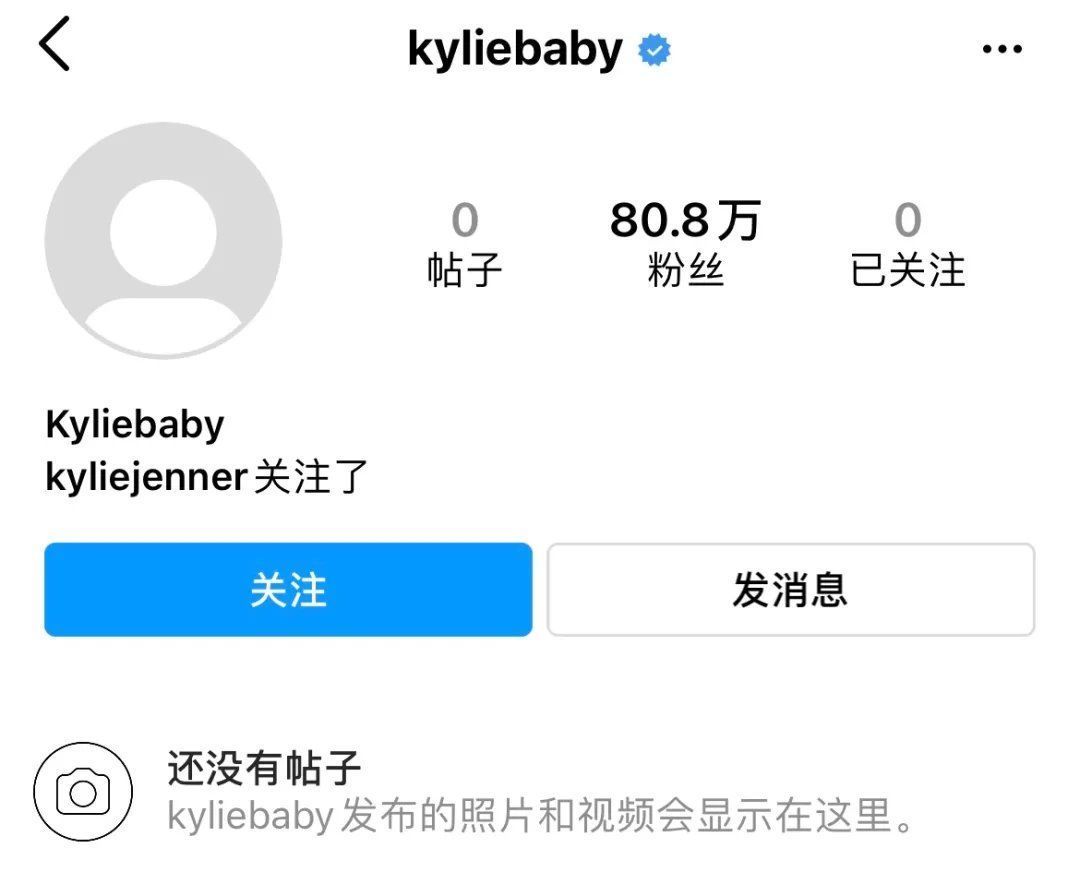 kylie|卖倒钩还没赚够！TS丧失理智靠三岁女儿捞钱？