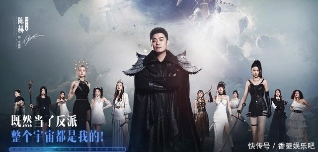 美好时光 陈赫回归《向往的生活》成节目担当,在这里竟然化身反派角色