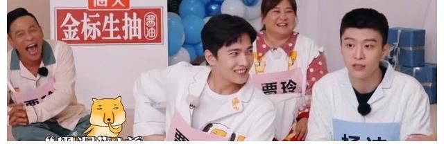 要是没有范丞丞这几波高情商救场，本期《青春环游记》又要拉垮