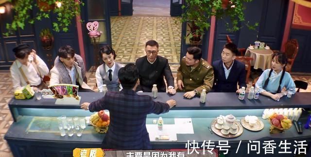 沙溢嘲笑女群演翻車:如果你不懂尊重人,別人分分鐘教你做人