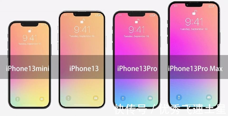 iphone|发布3个月下跌850元，120Hz高刷+苹果A15，大屏iPhone再次降价