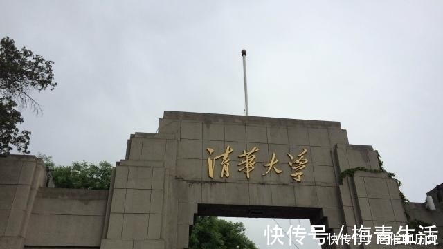 曹云祥|陈寅恪在现代能当上教授吗？这样的事例目前也有，可味道不太一样