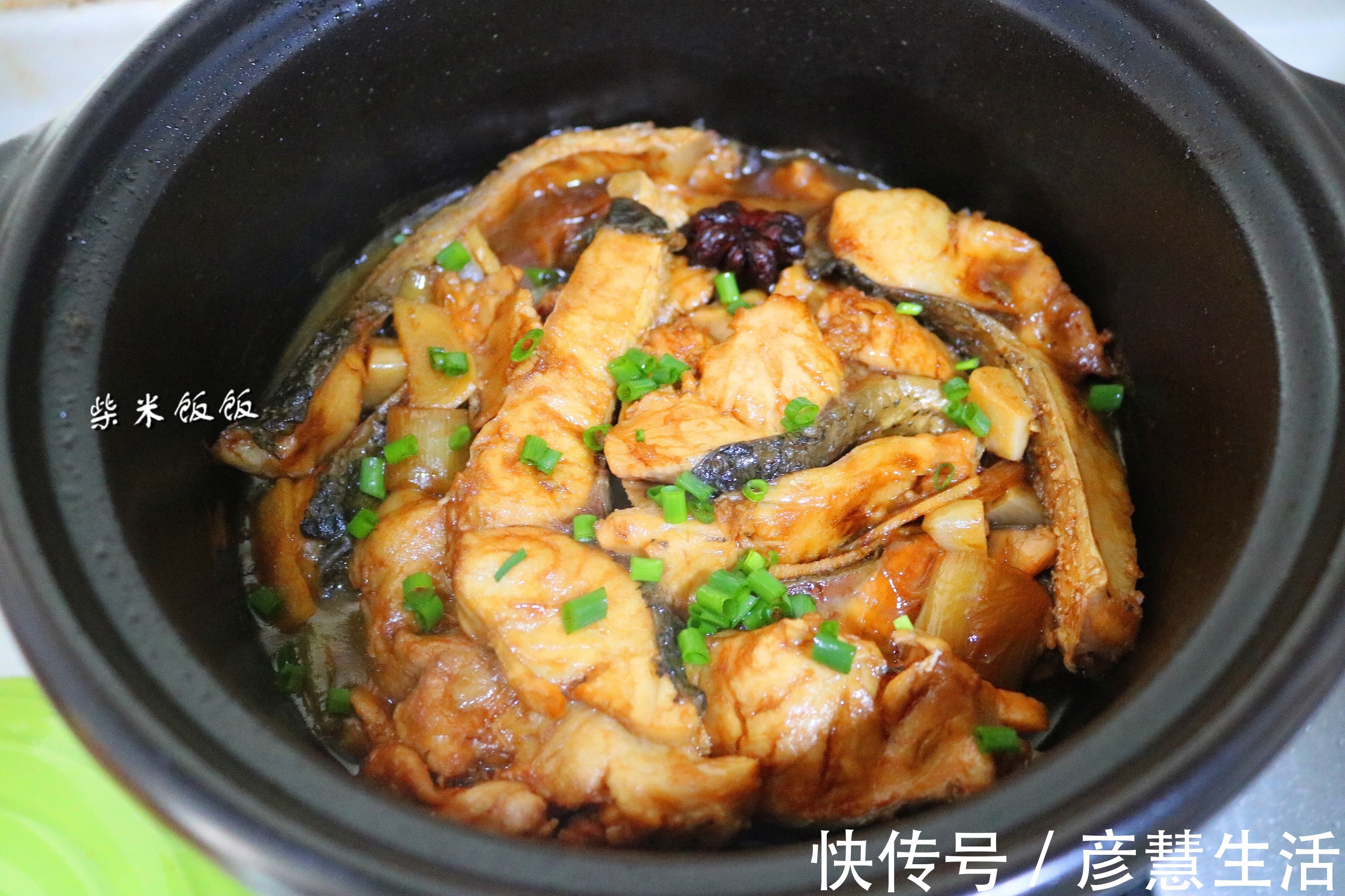 鱼肉|我家吃鱼,最爱这两种做法!没有油烟,鱼肉鲜嫩没腥味,吃不腻