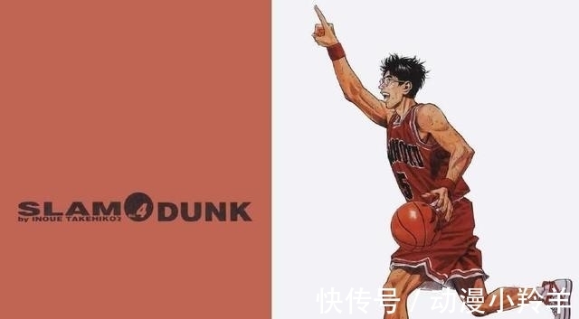 篮球|为什么《灌篮高手》被赞赏,而《黑子的篮球》却被批判侮辱篮球?