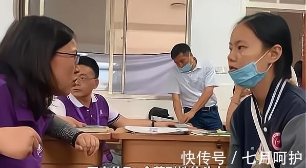 985大学|江苏女状元被清华北大拒之门外，赴香港读大学容貌大变，现状如何