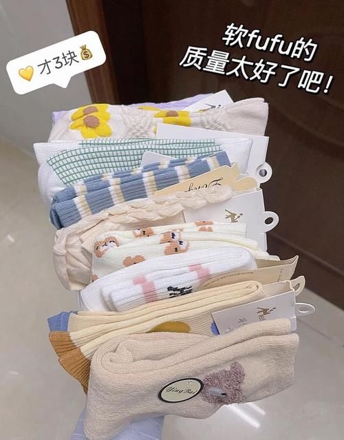 住校生都在用的宿舍“神器”，低至3.5，不吃土也能超精致！