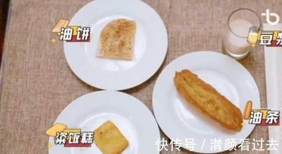 仪式感|用“好好吃饭”的仪式感唤醒都市人的乡味记忆,这档综艺做到了