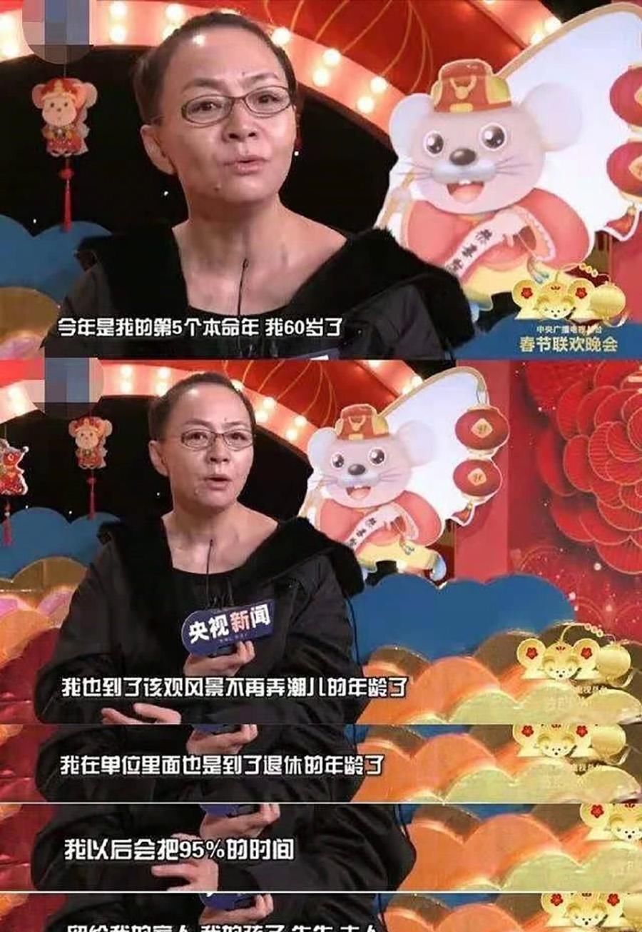 张翰|《向往的生活》上如鱼得水的宋丹丹，为何在《桃花坞》这么讨厌？