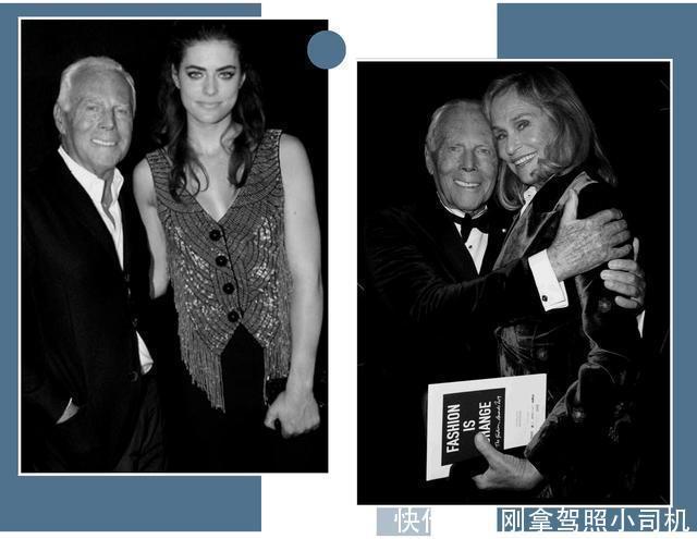 你所不知道的乔治·阿玛尼,他传奇的一生,你了解多少