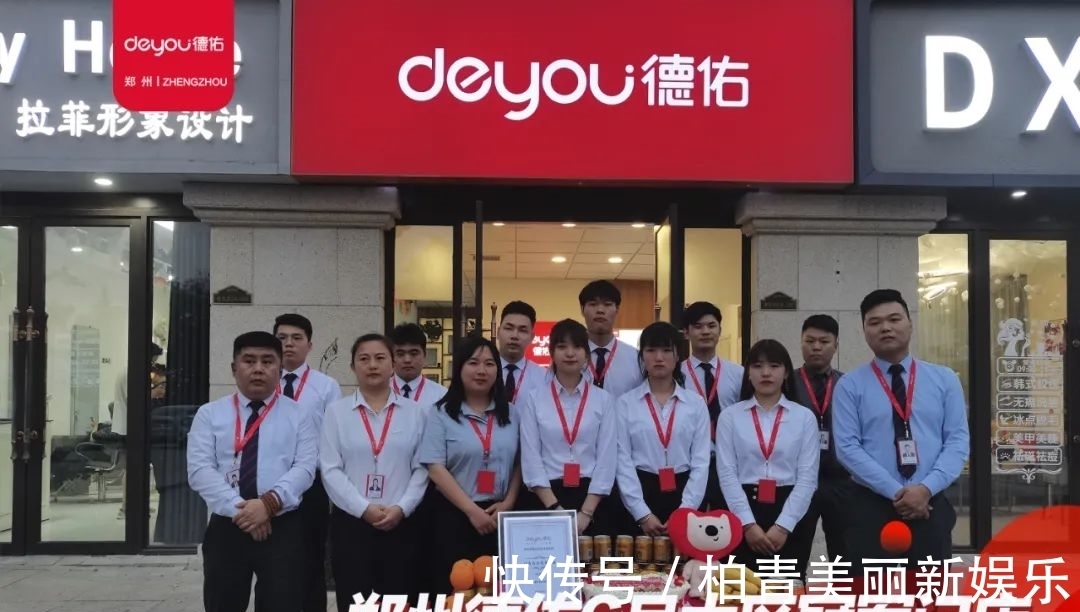 热力|热血七月，热力启航——郑州德佑6月大区冠军门店荣耀时刻