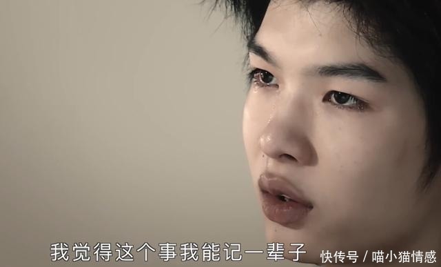 马赛克|《变形计》史上最壕主角衣服全程打马赛克,贫穷限制我们想象