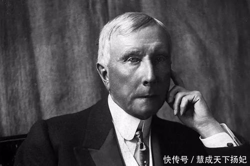 主动|洛克菲勒有野心的男人,但没钱没人脉,记住这2点,能帮你翻身