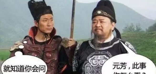 狄景晖|狄仁杰母亲亲手种下的槐树,距今已1300多年,但狄公儿子却丢尽老爹的脸