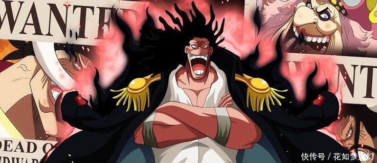 罗杰和卡普|海贼王神之谷一战中,白胡子曾反水洛克斯海贼团