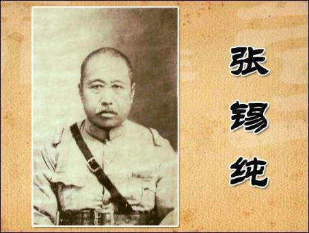 健脾|“脾精”不能伤!张锡纯护脾精的方子,健脾+涩肠,写给老人孩子