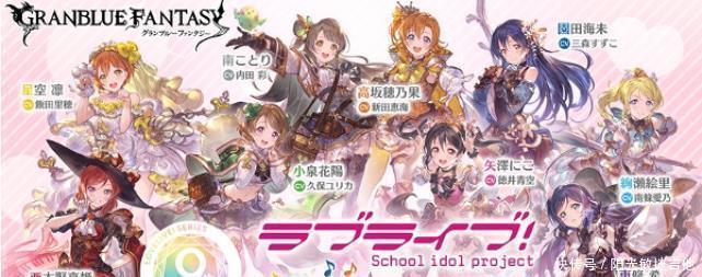 联动|《闪耀暖暖》等国产手游的动漫联动热潮,“强扭”的瓜到底甜不甜!