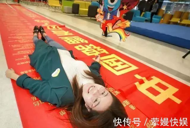 锦鲤|被大奖砸中后，“挥霍”了一年，那个支付宝锦鲤女孩，现状如何