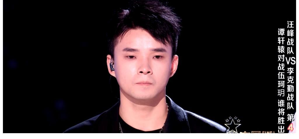 中國(guó)好聲音|《中國(guó)好聲音10》8強(qiáng)選手出爐！譚軒轅被淘汰，第一名卻令人意外！