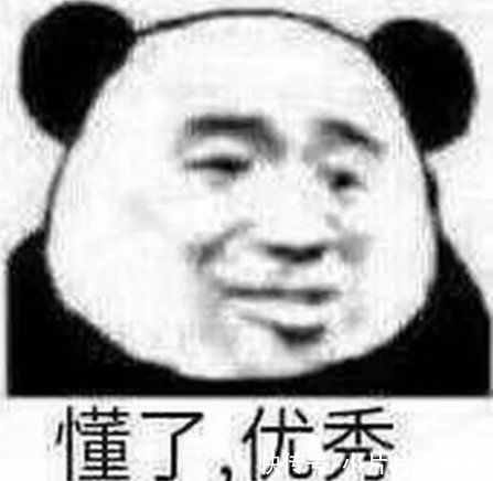 紅了20年的《快樂大本營》，這次是真的「退圈」了