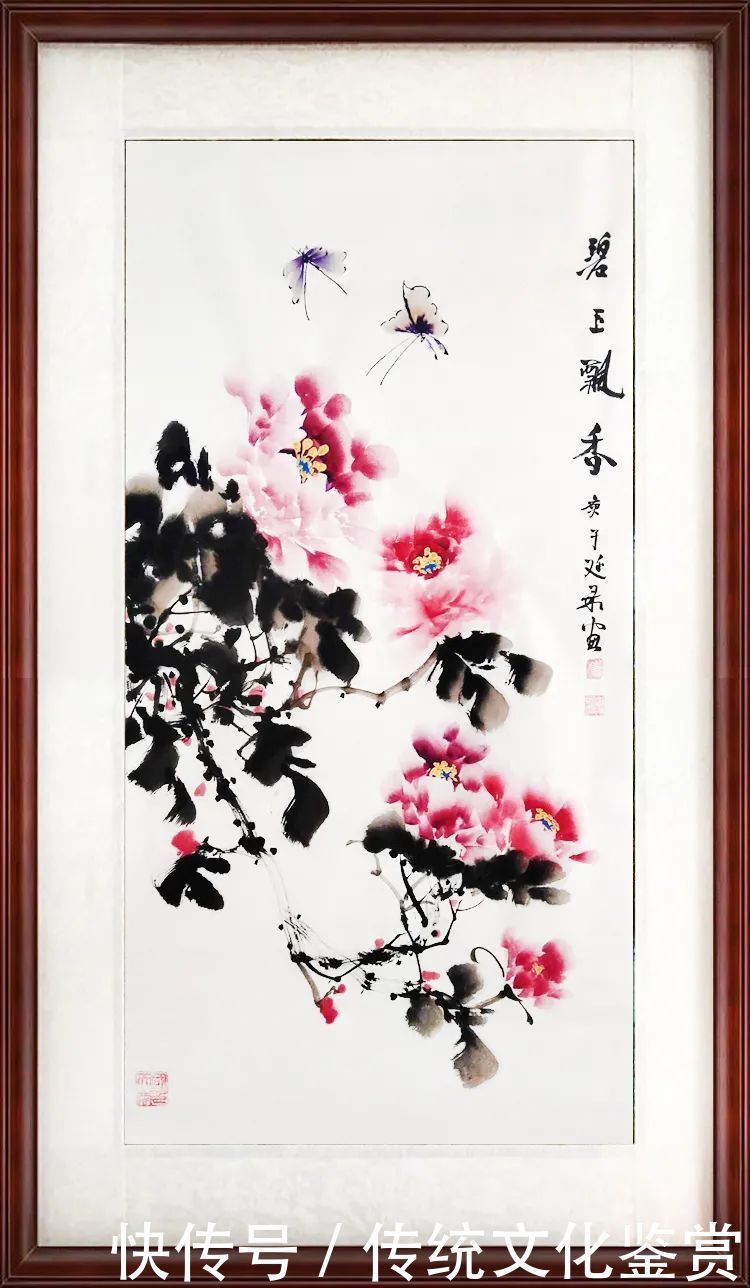 「李延录」|丹青追梦 水墨本色-中国当代书画名家个人云展览