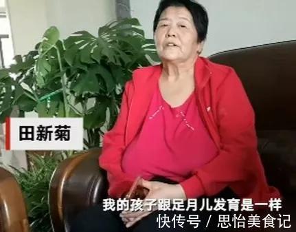 黄维平|67岁产妇三胎产女曾引热议,孩子马上2岁了,现在过得好吗?
