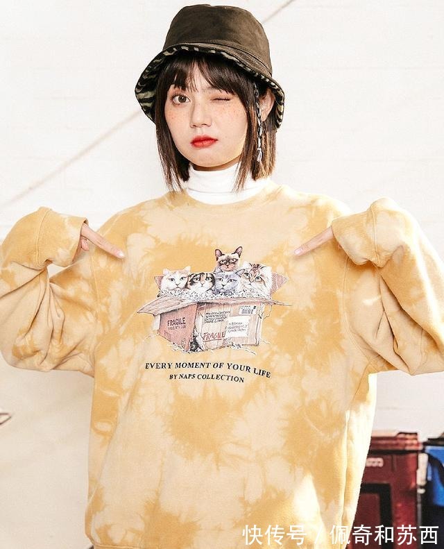 基础款|把外套脱了!早春就该穿卫衣,百搭又减龄