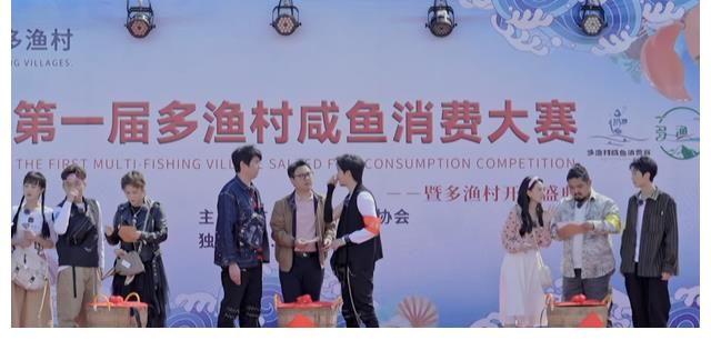 宋祖儿空降当队长，沈腾化身“美人鱼”，真人秀的欢乐还得看嘉宾